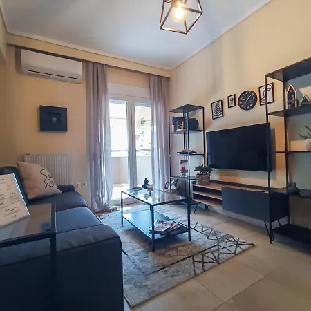 Modern Urban Flat 公寓 塞萨洛尼基