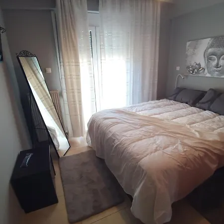 Apartment Modern Urban Flat *